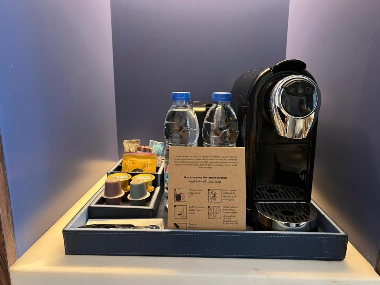 Hyatt Centric Jumeirah Dubai Eksteriør billede